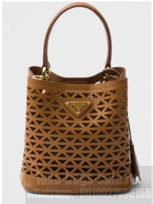 Prada Panier leather mini-bag with cut-out motif 1BA217 Caramel