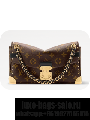 Louis Vuitton NEW Trunkie East West M27266