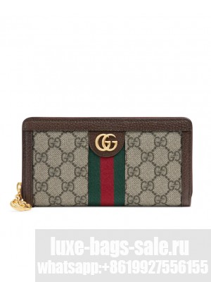 Gucci Ophidia Zip Around Wallet 523154 Dark Coffee