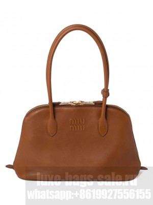 Miumiu Leather Bag Coffee