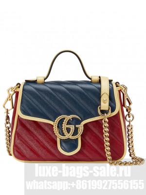 Gucci Online Exclusive Gg Marmont Mini Bag 583571 Dark Blue