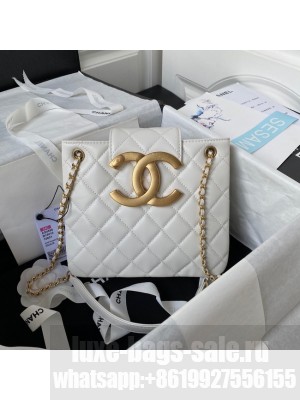 Chanel SMALL MESSENGER BAG AS4596 WHITE