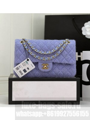 Chanel CLASSIC HANDBAG AS01112-6
