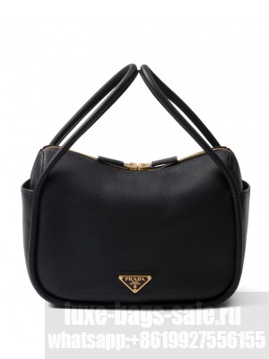 Prada Leather Handbag 1BA451 Black