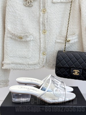 Chanel CC PVC Slide Mule White 2025