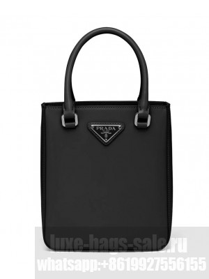 Prada Small Brushed Leather Tote 1BA331 Black