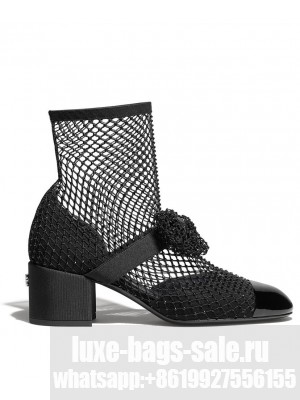 Chanel Women's Mary Janes G40097 Black