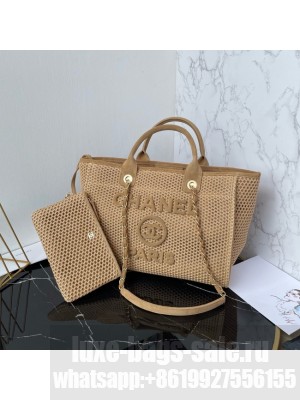 CHANEL Medium Tote AS3257 Beige