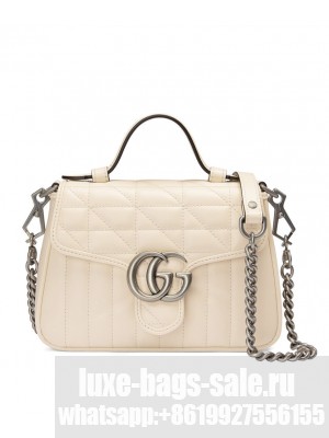 Gucci GG Marmont Mini Handbag 583571 Cream