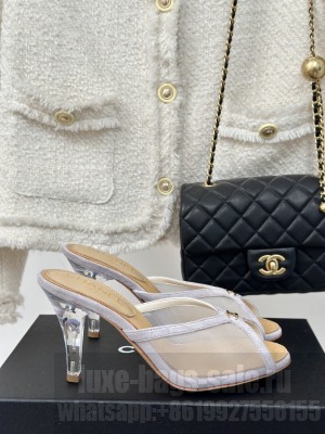 Chanel 7cm Mesh Mule Gray