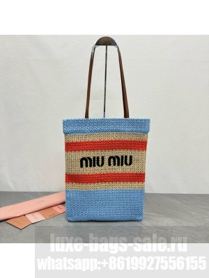 miumiu Raffia effect woven tote bag 5BG248-3