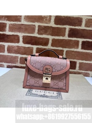 Gucci OPHIDIA MINI SHOULDER BAG 696180 pink