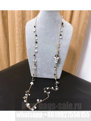 Chanel Necklace 29 2021