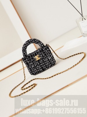 Chanel 23K NANO SHOPPING BAG AS3435 BLACK & Ecru
