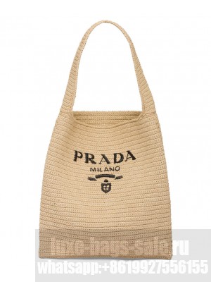 Prada Crochet Tote Bag 1BC182 Apricot