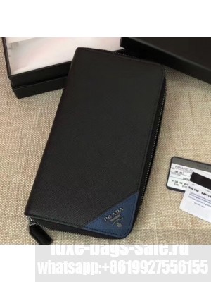 Prada Leather Men's Document Holder 2ML188 2M1188 22