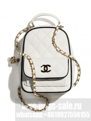 Chanel Mini Backpack AP4514 White