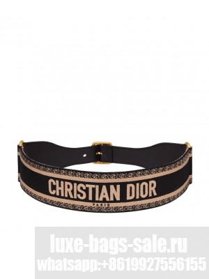 Christian Dior Belt B0001 Cream