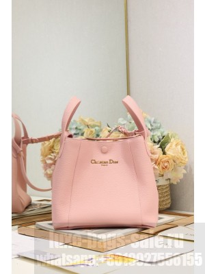 Dior Medium Signature Bucket Bag Grained Calfskin M2841USKU pink