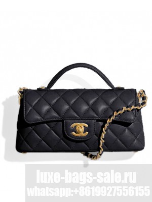 Chanel Mini Flap Bag With Top Handle AS5354 Black
