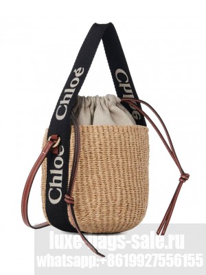 Chloe Small Woody Basket Black