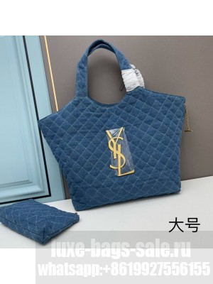 SAINT LAURENT SHOPPING Denim bag Y205320 blue