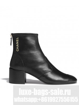 Chanel Women's Ankle Boots G39160 Black