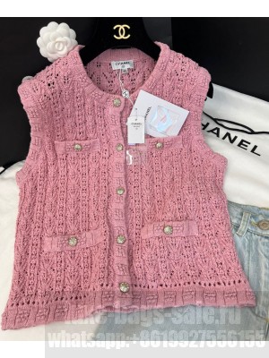 Chanel Women's Heavy Pearl Button Vest Pink