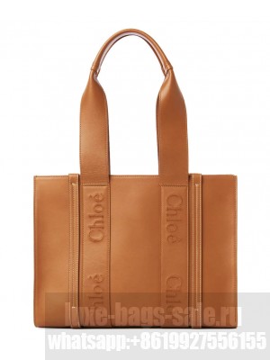 Chloe Medium Woody Tote Bag Coffee