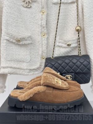 Chanel Suede & Shearling Wool Mule Brown