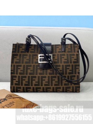 Fendi Vintage Horizontal FF Canvas Small Tote Bag Brown  2021 Collection