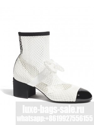 Chanel Women's Mary Janes G40097 White