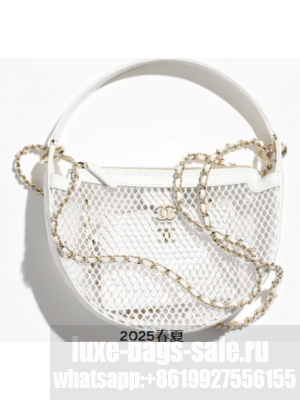 Chanel Chain handbag AP4573 white