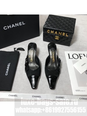 Chanel Vintage Suede&Lambskin Slide Black 2021 Collection