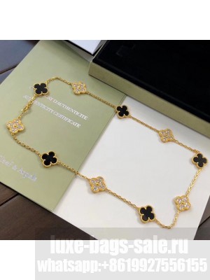 Van Cleef & Arpels 10 Clovers Long Necklace Black 32 2020 Collection