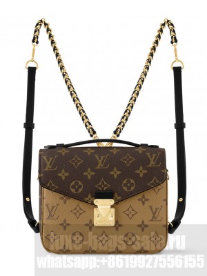 Louis Vuitton Pochette Metis Backpack M11941 Brown