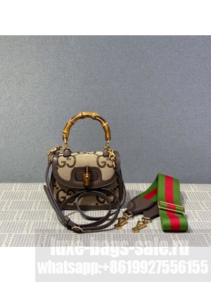 Gucci Bamboo 1947 Jumbo GG Mini Top Handle Bag 686864 Brown