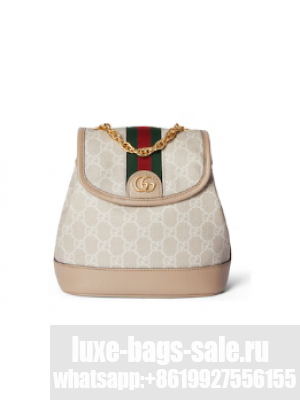 Gucci OPHIDIA MINI BACKPACK 795221 Oatmeal