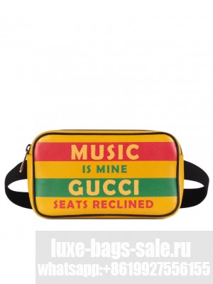 Gucci 100 Belt Bag 602695 Yellow