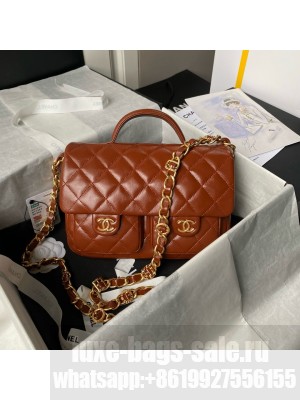 CHANEL 24A SMALL FLAP BAG WITH TOP HANDLE AS4993 brown