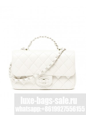 Chanel Mini Flap Bag With Top Handle AS5243 Cream