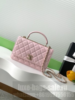 CHANEL Wallet On Chain AP4323 pink