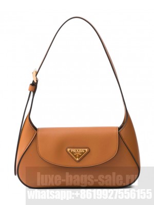 Prada Small Leather Shoulder Bag 1BD358 Coffee