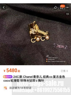 Chanel Women's Brooch AB1186