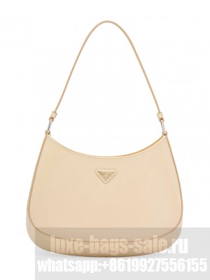 Prada Cleo Brushed Leather Shoulder Bag 1BC499 Apricot