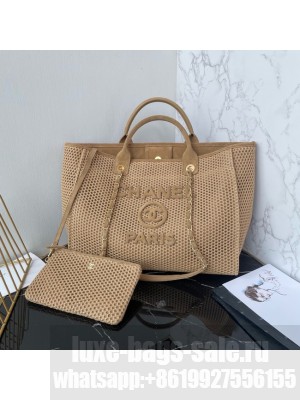 CHANEL Large Tote A66941 Beige