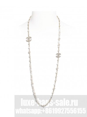 Chanel Long Necklace AB5724 White