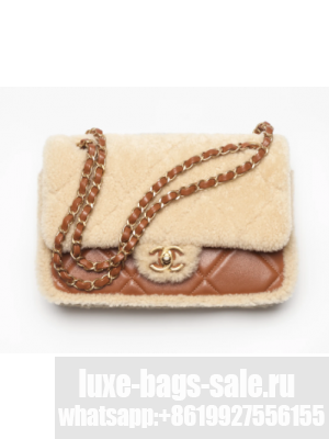 Chanel FLAP BAG AS5149 Beige & Brown