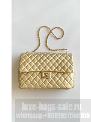 Chanel LARGE 2.55 HANDBAG AS4661 Gold