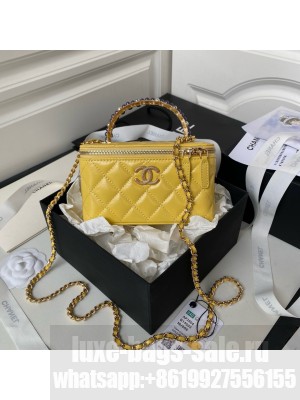 CHANEL CLUTCH WITH CHAIN AP3804 yellow